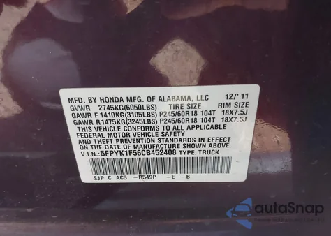 2012 Honda Ridgeline Rtl from USA, damaged, VIN 5FPYK1F56CB452408